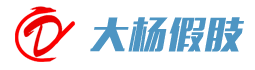 力業傳感器logo-主營產品：力敏傳感器,測力傳感器,載荷傳感器